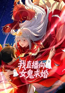 荣归郑少秋版