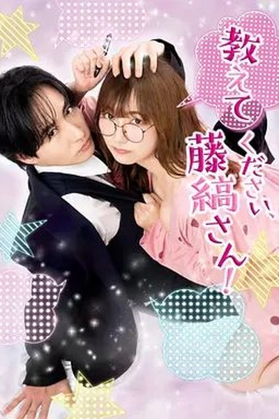快乐酷宝